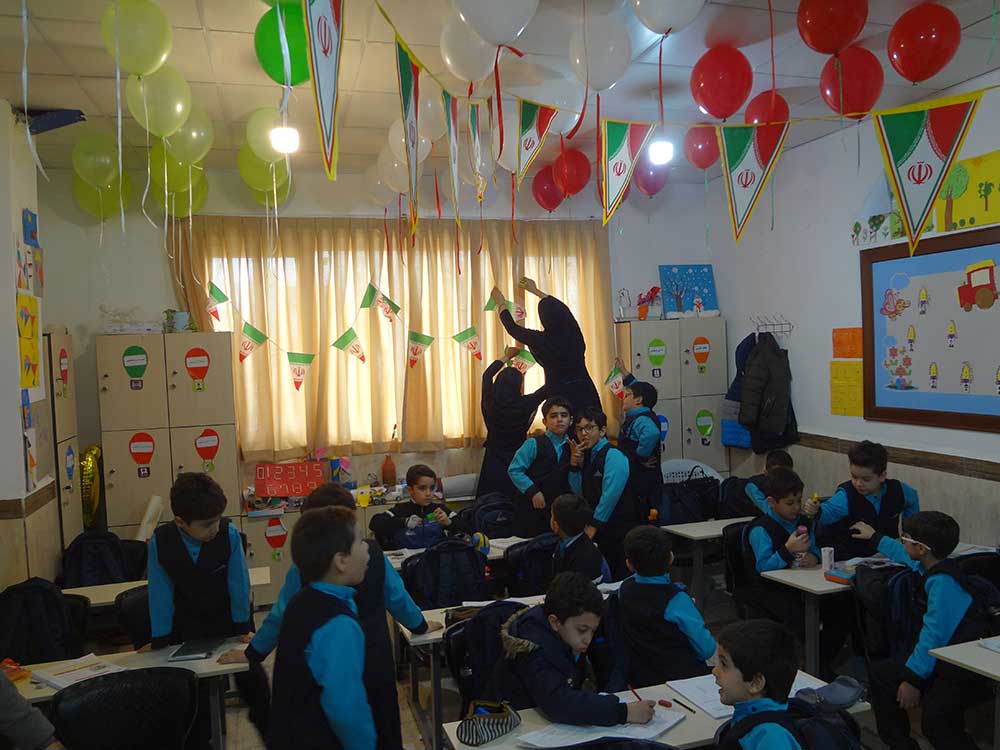 تزینن کلاس- دهه فجر