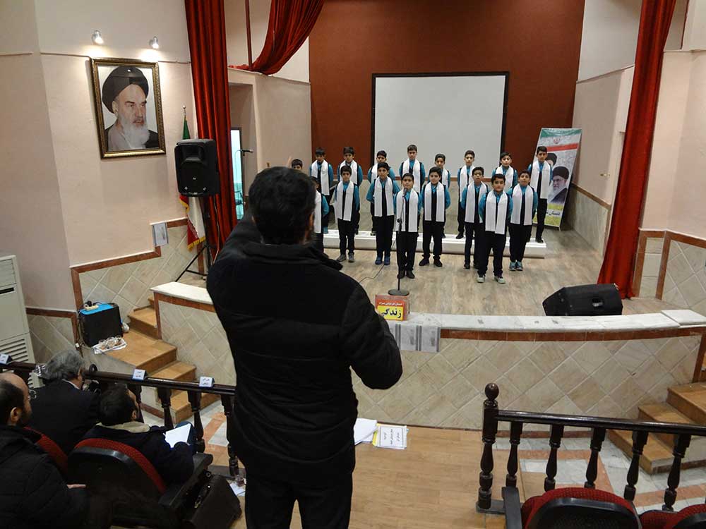 مسابقات سرود شهرستان