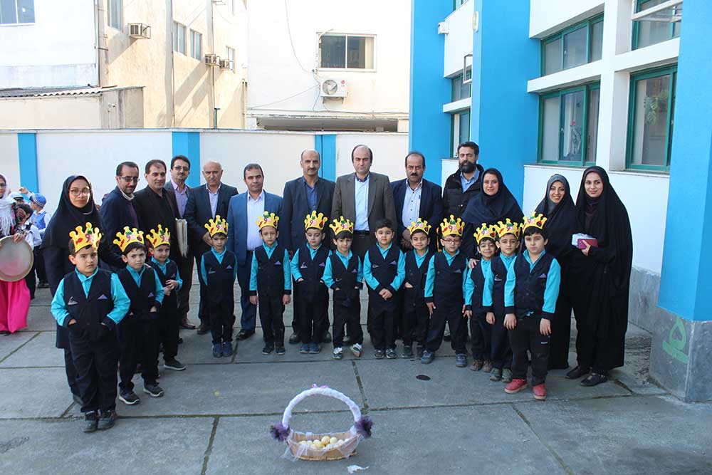 اجرای سرود