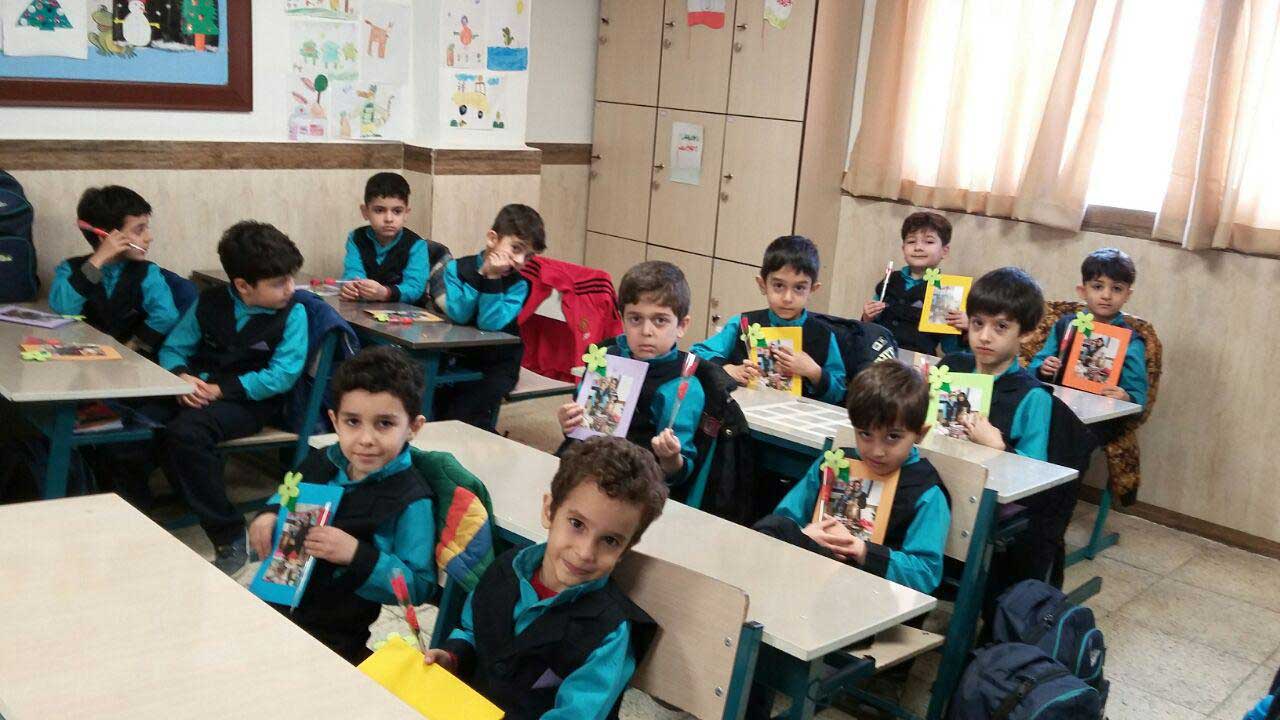 روز مادر