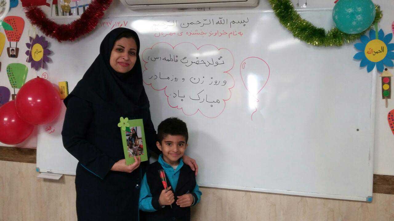 روز مادر