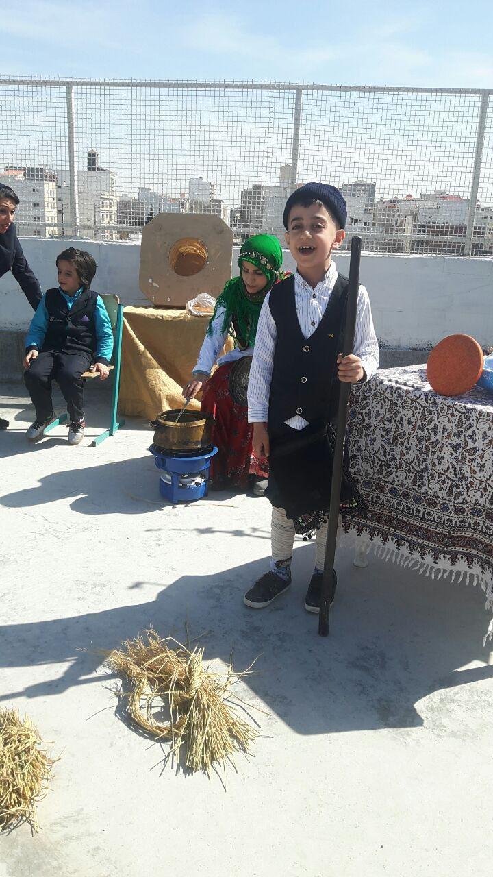 جشن نوروز