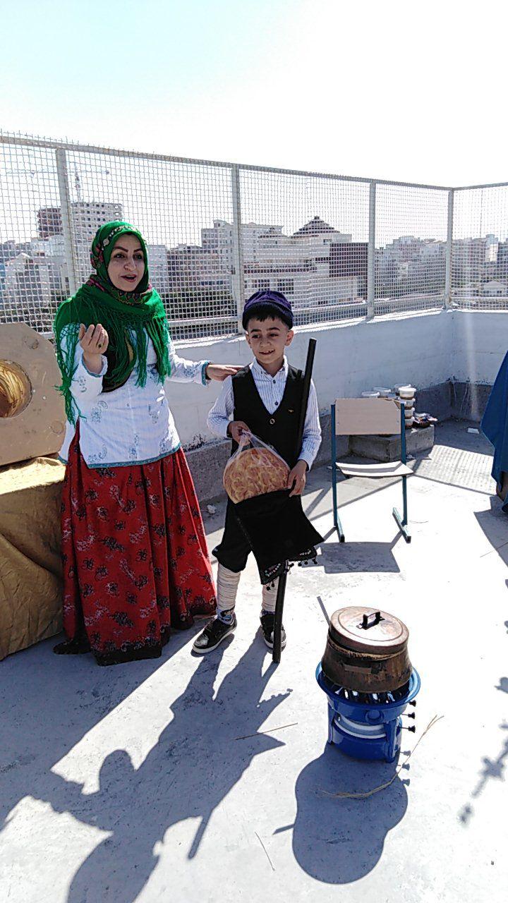 جشن نوروز