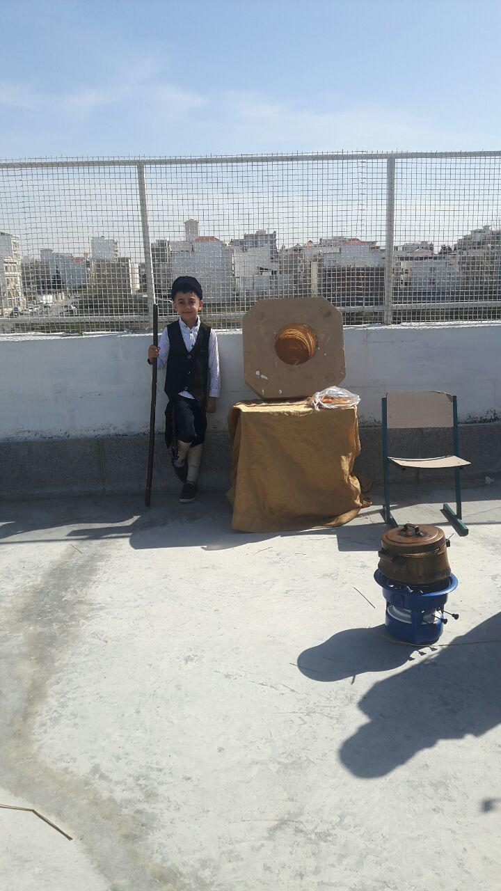 جشن نوروز