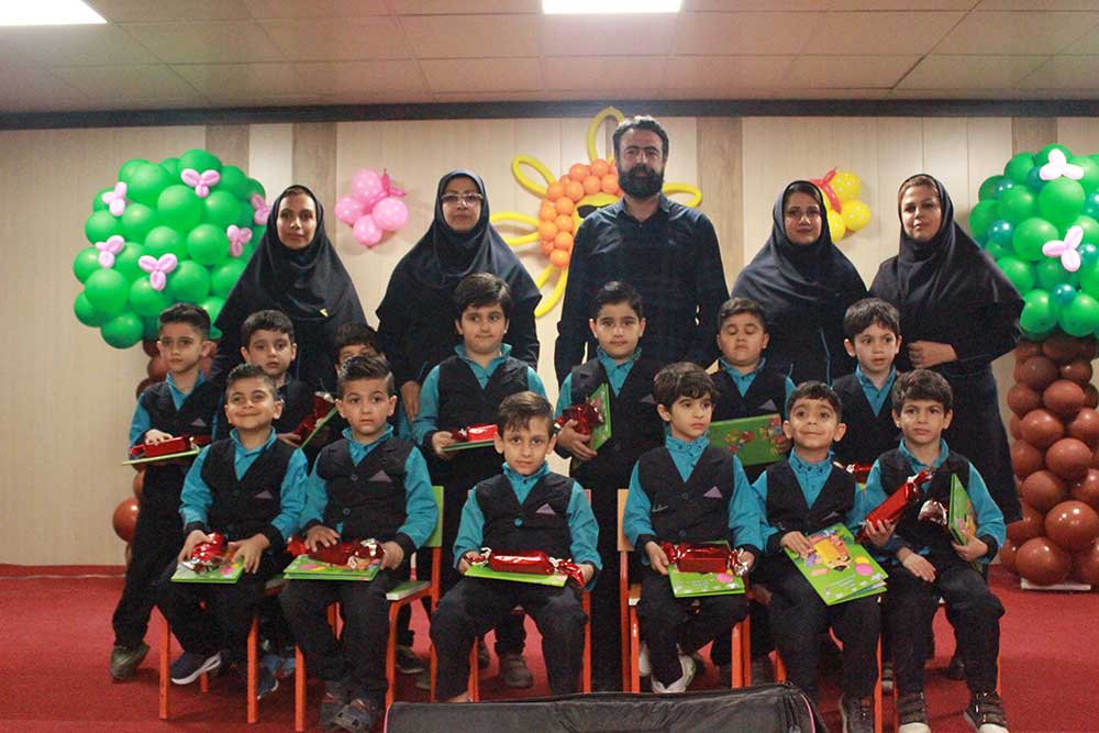 جشن پایان سال پیش دبستان پایه پیش  ج 