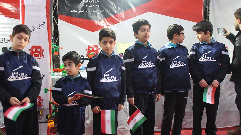 نمایشگاه رباتیک - غرفه دبستان زندگی 