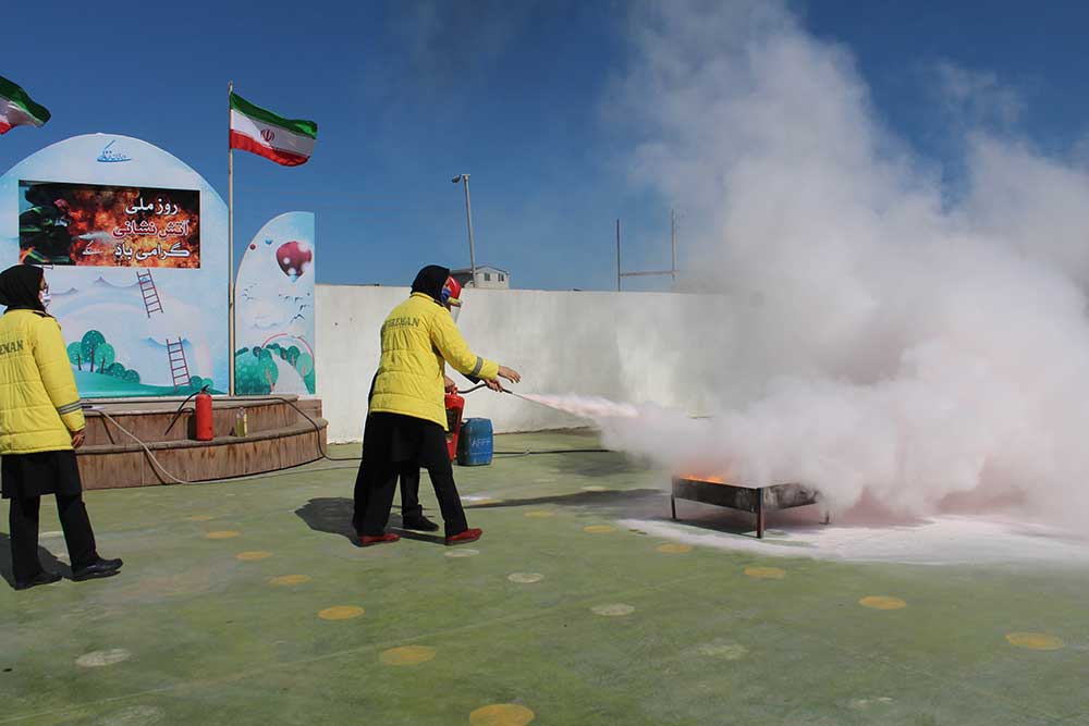برگزاری مراسم روز آتش نشان