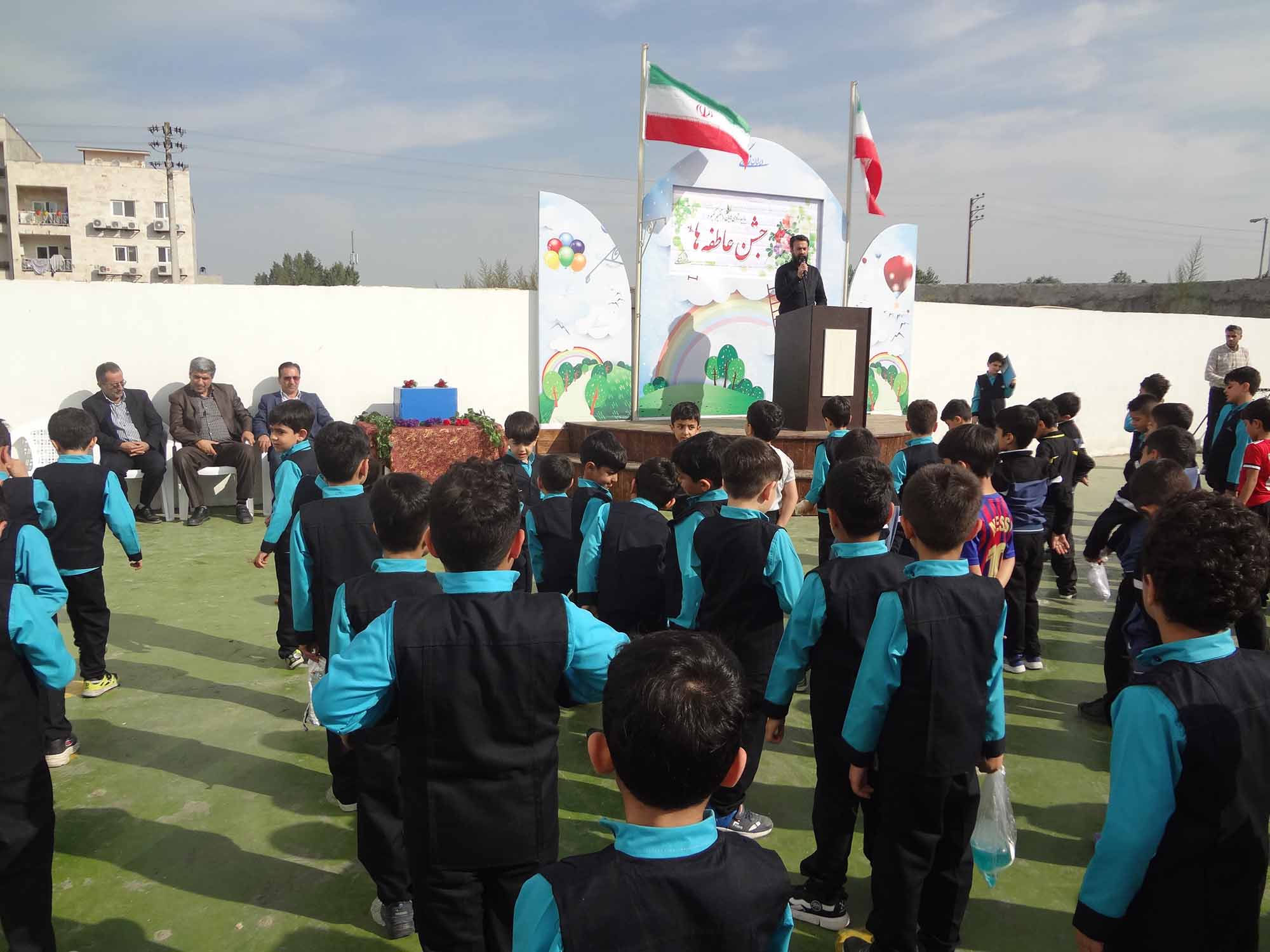 برگزاری جشن عاطفه ها